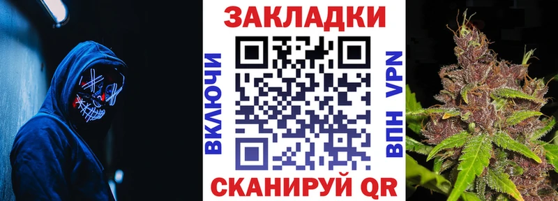 Цена Пугачёв A-PVP  Бошки Шишки  Меф  ГАШ 