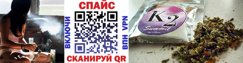 Бутират 99%  мега   Пугачёв 