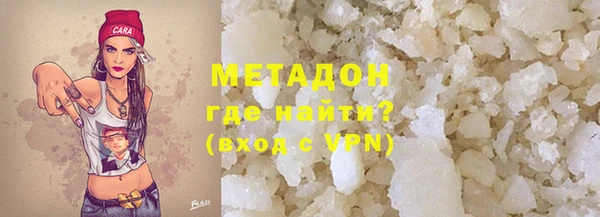 дживик Алзамай