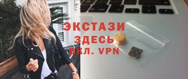 дмт Алексеевка