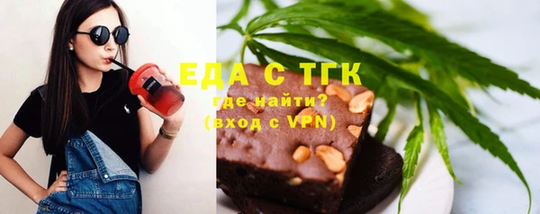 COCAINE Алексин