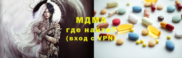 дживик Алзамай