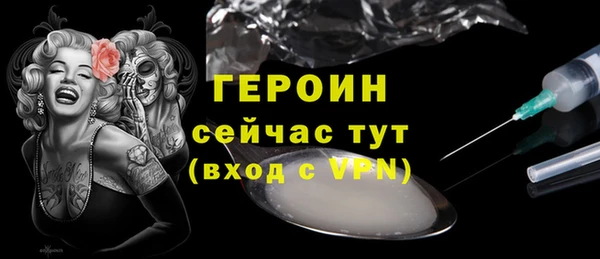 марки lsd Абдулино