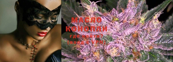 дмт Алексеевка